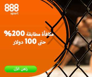 sport banner