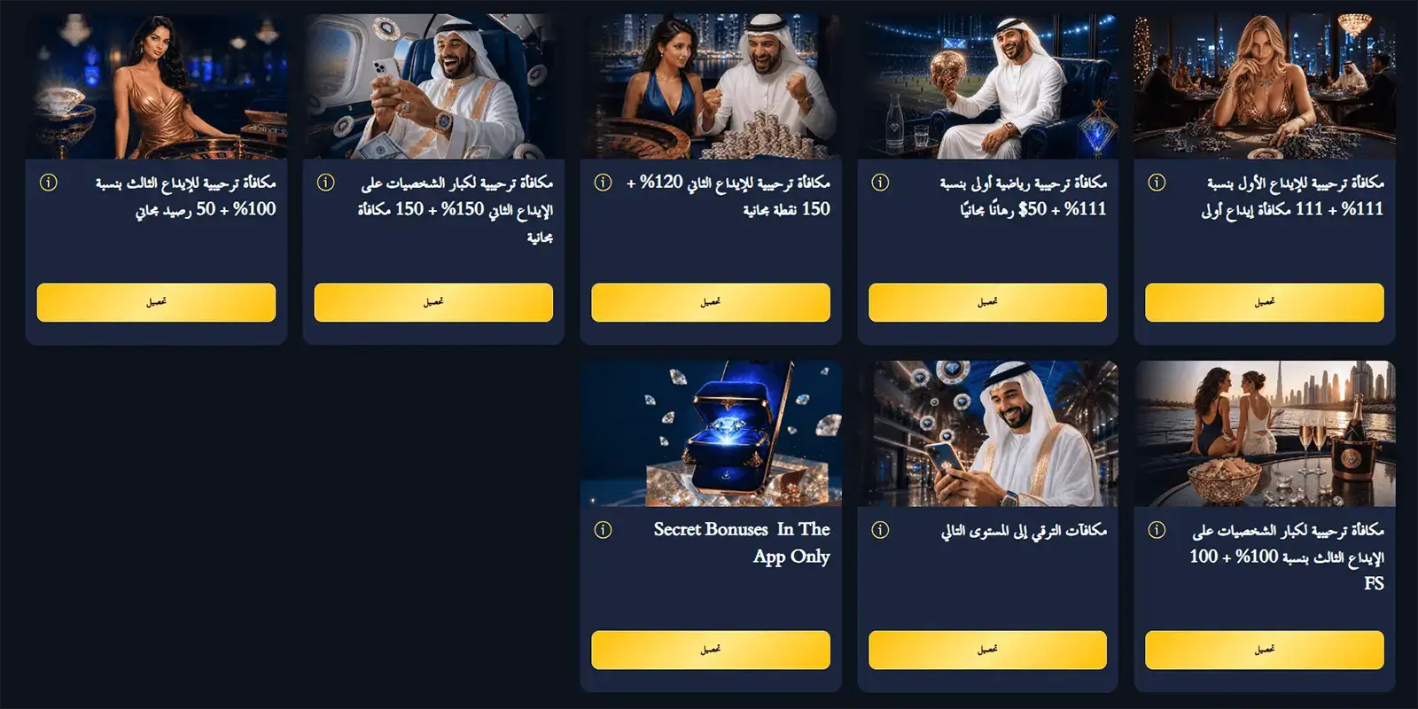 Jawhara Bet Casino Welcome Pack in Arab Countries