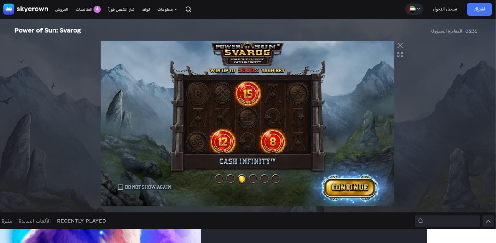 skycrown registration