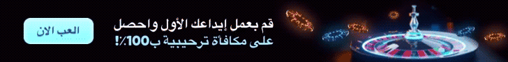 yyy casino banner
